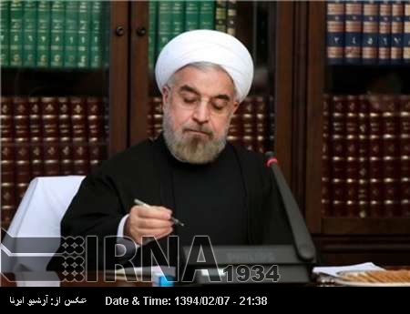 Ruhani, Güney Afrika’nın Ulusal gününü kutladı Ruhani, Güney Afrika’nın Ulusal gününü kutladı