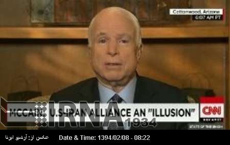John McCain: anlaşmadan sonra İran ve ABD arasında ittifak, boş bir hayaldir John McCain: anlaşmadan sonra İran ve ABD arasında ittifak, boş bir hayaldir