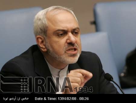 Zarif: önceliklerin başında nükleer silahların yok edilmesi var Zarif: önceliklerin başında nükleer silahların yok edilmesi var