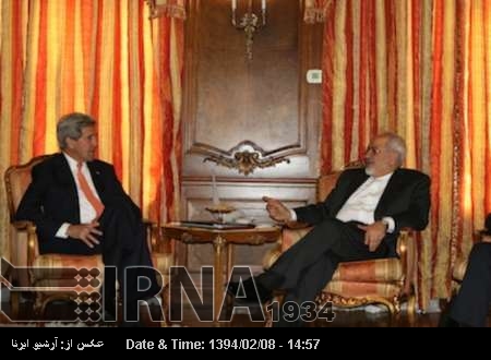 Zarif ve Kerry görüştü Zarif ve Kerry görüştü