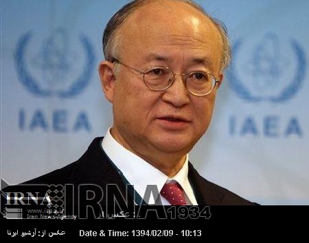 Amano: nükleer anlaşma konusunda iyimseriz Amano: nükleer anlaşma konusunda iyimseriz