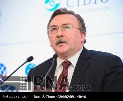 Rusya: İran ile kapsamlı nükleer anlaşmasına varılabilir Rusya: İran ile kapsamlı nükleer anlaşmasına varılabilir
