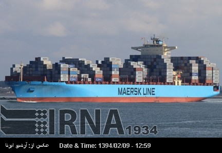 İran'ın Güneyinde Maersk Tigris gemisi hukuki nedenlerden dolayı tevkif edildi İran'ın Güneyinde Maersk Tigris gemisi hukuki nedenlerden dolayı tevkif edildi