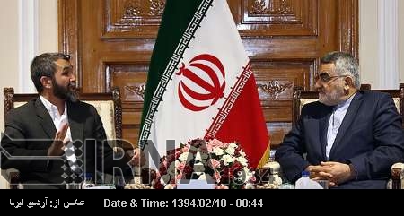 Burucerdi: yabancı güçlerin varlığı, Afganistan’ın güvenlik sorunlarının artmasına neden oldu Burucerdi: yabancı güçlerin varlığı, Afganistan’ın güvenlik sorunlarının artmasına neden oldu