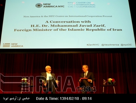 Zarif: Anlaşma fırsatını kaçırmak herkes için büyük hüsran olacaktır Zarif: Anlaşma fırsatını kaçırmak herkes için büyük hüsran olacaktır