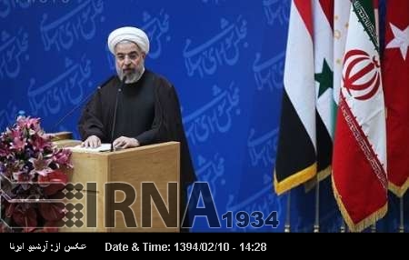 Ruhani: İran'ın politikas dünya ile yapıcı işbirliğine dayanır Ruhani: İran'ın politikas dünya ile yapıcı işbirliğine dayanır