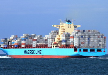 Iranian embassy: Maersk Tigris ship to leave Iran after paying debts Iranian embassy: Maersk Tigris ship to leave Iran after paying debts