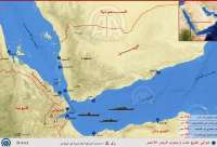 جزئیات طرح حمله زمینی عربستان به یمن از سوی پایگاه خبری اماراتی