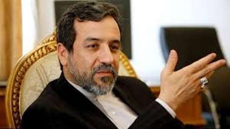 Deputy FM: Iran not to accept beyond additional protocol Deputy FM: Iran not to accept beyond additional protocol