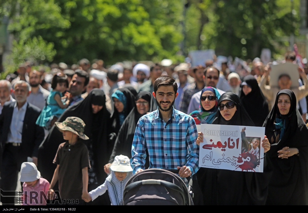 راهپیمایی نمازگزاران تهرانی در حمایت از مردم یمن‎