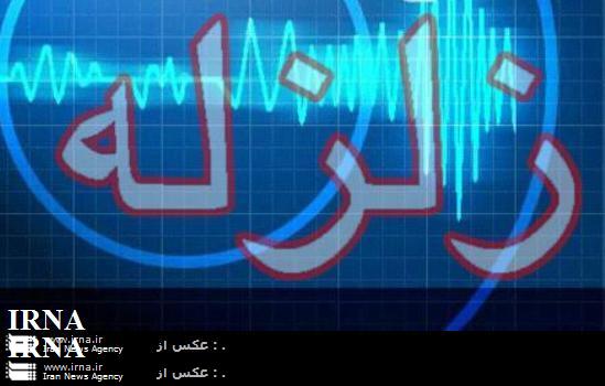 زلزله سراوان سيستان و بلوچستان خسارتي نداشت زلزله سراوان سيستان و بلوچستان خسارتي نداشت