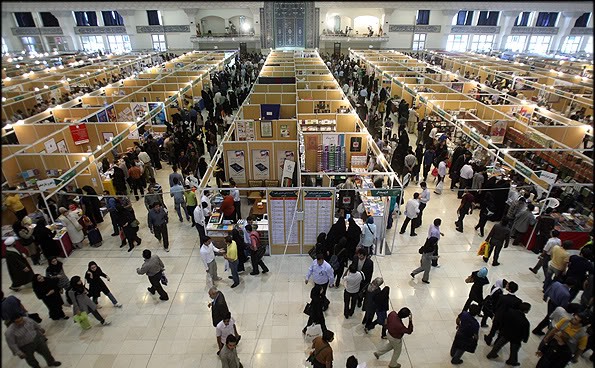 تعطیلی یك روزه 29 غرفه متخلف نمایشگاه كتاب تهران