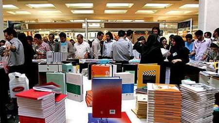 یك روز با انجمن های دوستی ایران در نمایشگاه كتاب