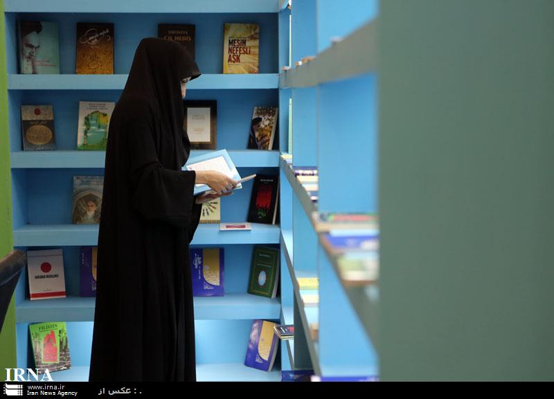 برگی از كتاب بیست و هشتم/همراه با میهمانان خارجی نمایشگاه كتاب تهران