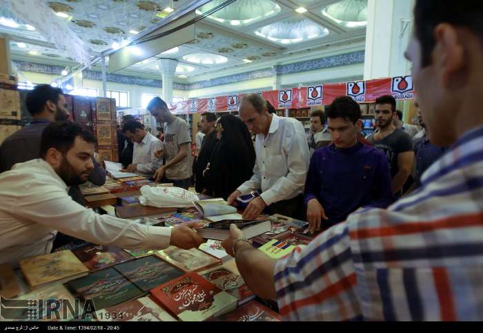 نمایشگاه كتاب تهران فرصتی برای به اشتراك گذاری فرهنگ ایران است
