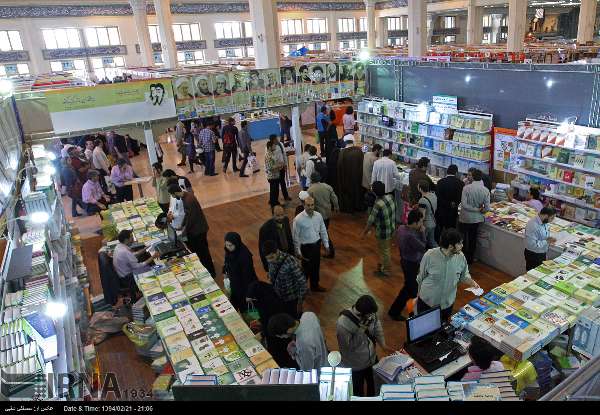 نشست مشترك انجمن های دوستی سفرای مقیم تهران در نمایشگاه كتاب