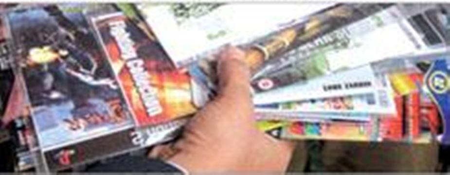 دانلود زير ذره بين دانلود زير ذره بين