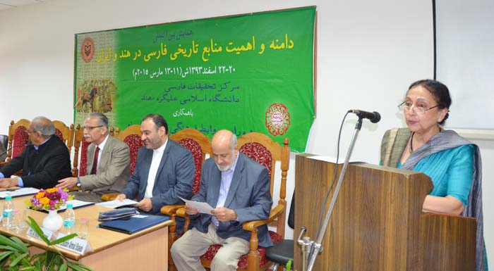 تاثیر زبان فارسی بر فرهنگ و تاریخ هند تاثیر زبان فارسی بر فرهنگ و تاریخ هند