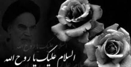 يك هزارو 600 آملي به مرقد مطهر امام خميني اعزام مي شوند يك هزارو 600 آملي به مرقد مطهر امام خميني اعزام مي شوند