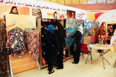 جشنواره پوشش اسلامي هنرستان هاي استان تهران در ورامين برگزار شد