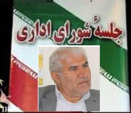فرماندار: اعتبارات عمراني گچساران در بودجه 94 دو برابر شده است فرماندار: اعتبارات عمراني گچساران در بودجه 94 دو برابر شده است