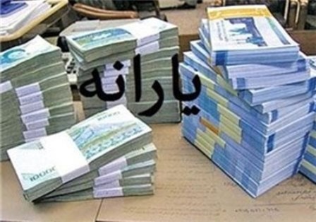 ربیعی تصمیم اصلاح نظام هدفمندی یارانه ها را شجاعانه  دانست