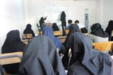 پیگیری دادرسی پرونده های انضباطی در وزارت بهداشت آنلاین است پیگیری دادرسی پرونده های انضباطی در وزارت بهداشت آنلاین است
