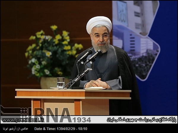 سخنرانی دکتر روحانی در دانشگاه آزاد اسلامی