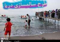 شنا در نقاط كور و ممنوع مهم ترين دغدغه تابستاني مسوولان مازندران