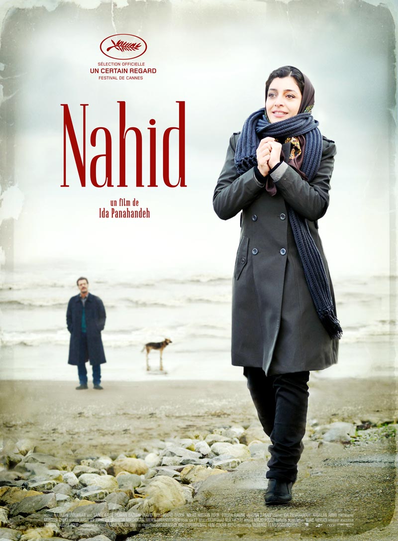 Iran’s “Nahid”, India’s “Massan” share Prix de l’Avenir at Cannes Iran’s “Nahid”, India’s “Massan” share Prix de l’Avenir at Cannes