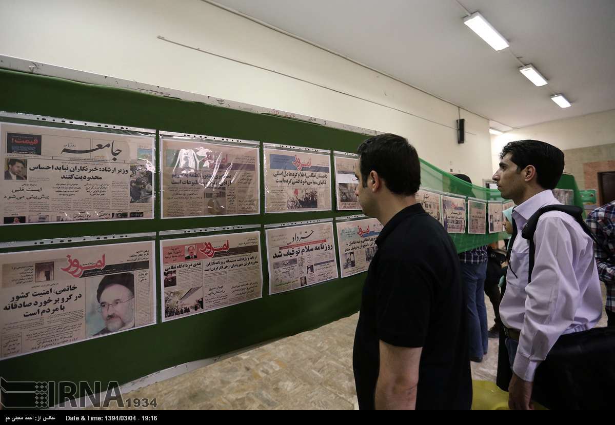 انتقاد و تمجید کامبیز نوروزی از مطبوعات دوم خرداد (۲)