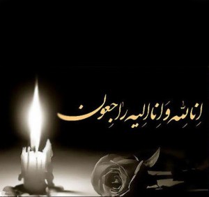 پيكر قهرمان كشتي جهان در بابل تشييع شد پيكر قهرمان كشتي جهان در بابل تشييع شد