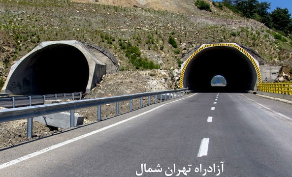 قرارداد جدید ایران و چین برای ساخت قطعه یك آزاد راه تهران - شمال