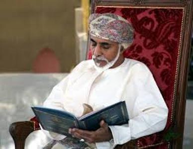 نگاهي به نقش ميانجي گرانه عمان در حل بحران يمن