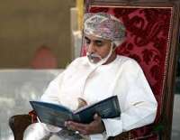 نگاهي به نقش ميانجي گرانه عمان در حل بحران يمن