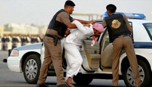 عربستان 57 نفر را در ارتباط با عمليات تروريستي مسجد شيعيان درالقديح دستگير كرد