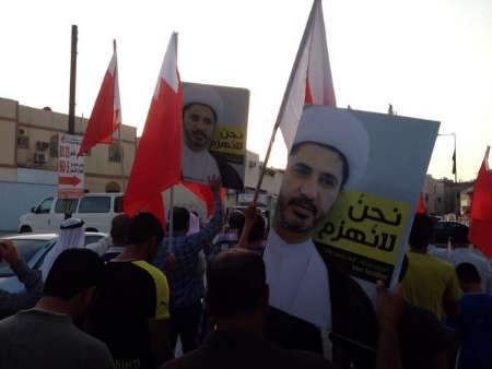 البحرين: احتجاجات متواصلة لإدانة للإرهاب وللمطالبة بالإفراج عن الشيخ علي سلمان البحرين: احتجاجات متواصلة لإدانة للإرهاب وللمطالبة بالإفراج عن الشيخ علي سلمان
