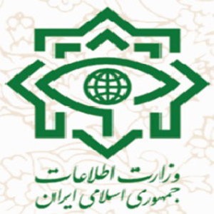 تفكيك خلية ارهابية غربي ايران تفكيك خلية ارهابية غربي ايران