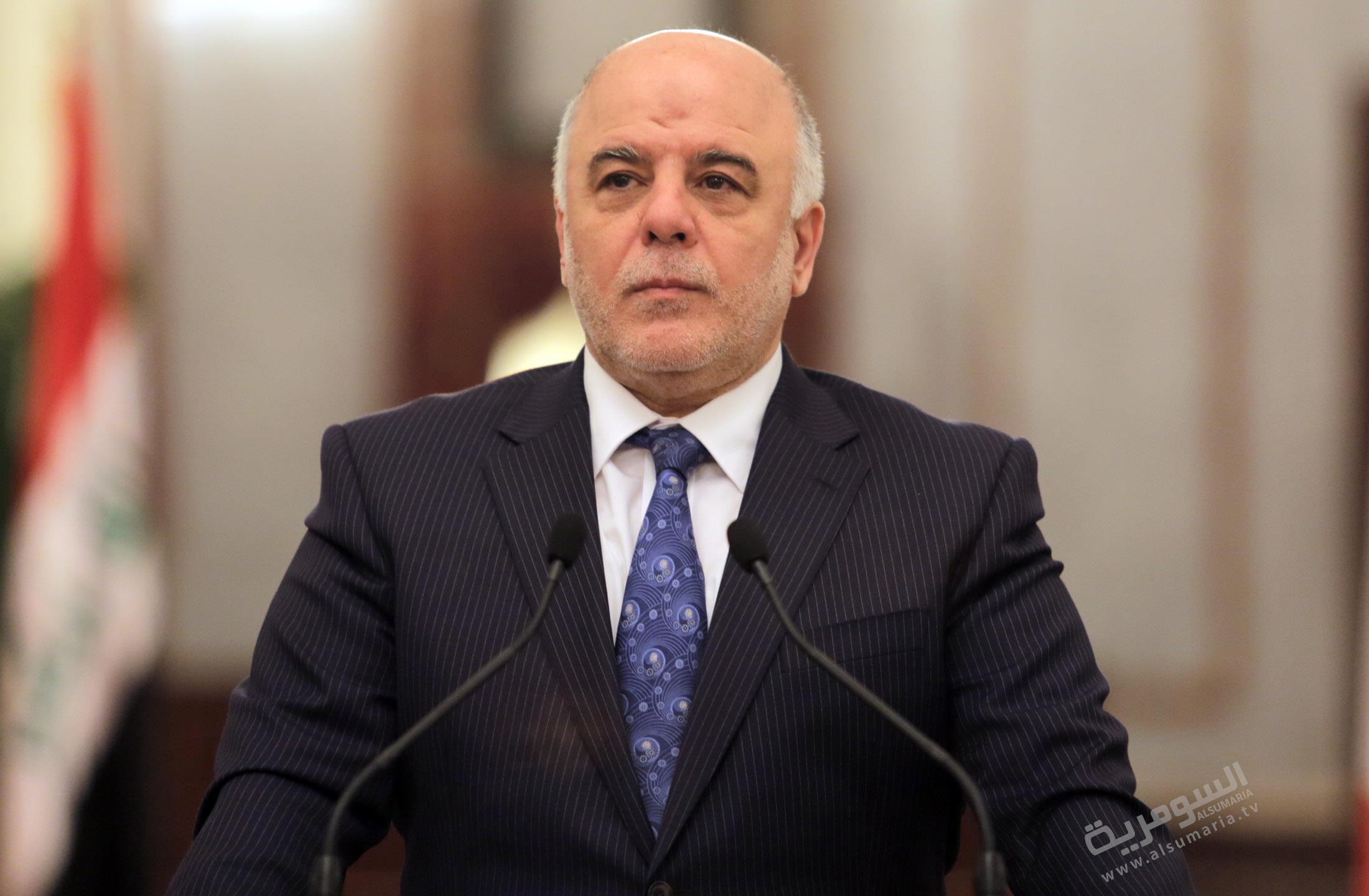 العبادي : الجهد الدولي فشل في ايقاف وفود الارهابيين للعراق العبادي : الجهد الدولي فشل في ايقاف وفود الارهابيين للعراق