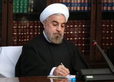 روحاني يهنئ ايطاليا بعيدها الوطني روحاني يهنئ ايطاليا بعيدها الوطني