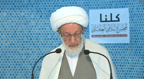 آية الله الشيخ عيسي قاسم: محاكمة الشيخ سلمان واستمرار سجنه ظلم لن يذعن له الشعب آية الله الشيخ عيسي قاسم: محاكمة الشيخ سلمان واستمرار سجنه ظلم لن يذعن له الشعب