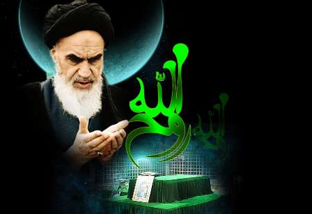 اقامة مراسم احياء الذكري الـ 26 لرحيل الامام الخميني (رض) اقامة مراسم احياء الذكري الـ 26 لرحيل الامام الخميني (رض)