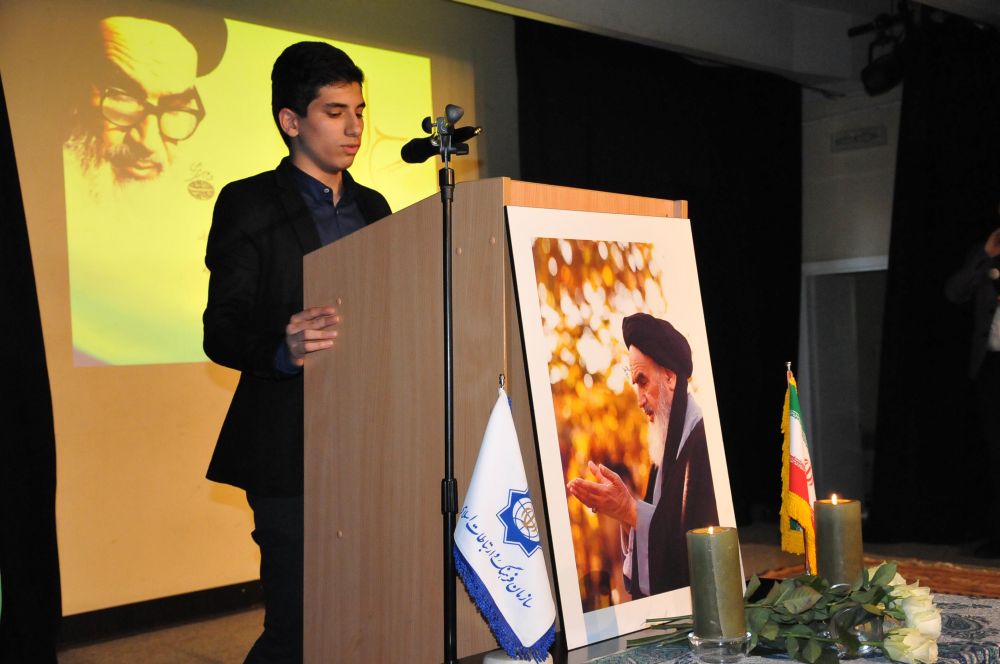 آيين بزرگداشت سالگرد ارتحال امام (ره) در بلگراد برگزار شد آيين بزرگداشت سالگرد ارتحال امام (ره) در بلگراد برگزار شد