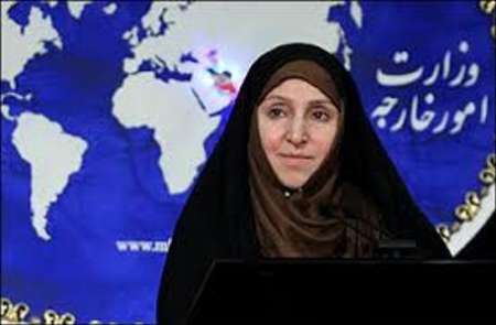 ایران تعزی فی ضحایا أكرا ایران تعزی فی ضحایا أكرا