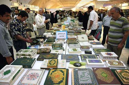 دفتر شش مرجع تقلید در نمایشگاه قرآن دایر می شود