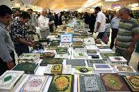 دفتر شش مرجع تقلید در نمایشگاه قرآن دایر می شود
