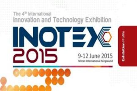 Выставка INOTEX – 2015 стартовала в Тегеране