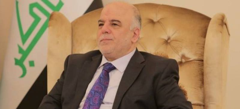 العبادي: أربع دول كبري أكدت دعمها للعراق بالسلاح والعتاد والمعلومات الاستخبارية العبادي: أربع دول كبري أكدت دعمها للعراق بالسلاح والعتاد والمعلومات الاستخبارية