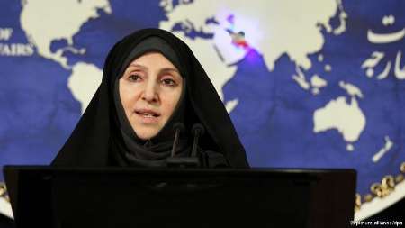 المتحدثة بإسم الخارجیة تعرب عن أسفها للحادث الذی وقع للزوار السعودیین المتحدثة بإسم الخارجیة تعرب عن أسفها للحادث الذی وقع للزوار السعودیین