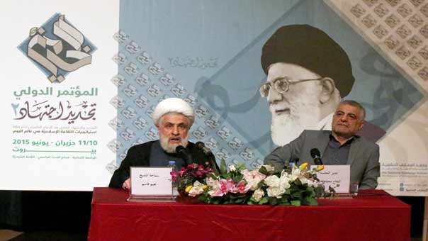 مؤتمر التجديد والاجتهاد الفكري عند الامام الخامنئي، إجماع علي اهمية الوحدة والمواجهة الفكرية مؤتمر التجديد والاجتهاد الفكري عند الامام الخامنئي، إجماع علي اهمية الوحدة والمواجهة الفكرية